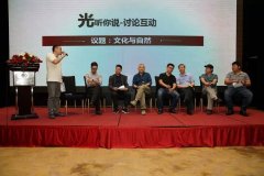 对于表示超卓的做品赐与授以兹激励